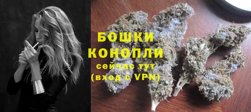 МАРИХУАНА LSD WEED  Раменское 